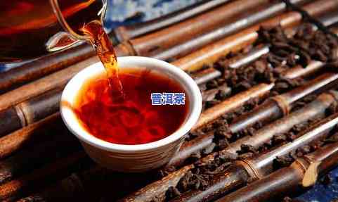 10多年的普洱茶还可以喝吗？为什么？能喝吗？