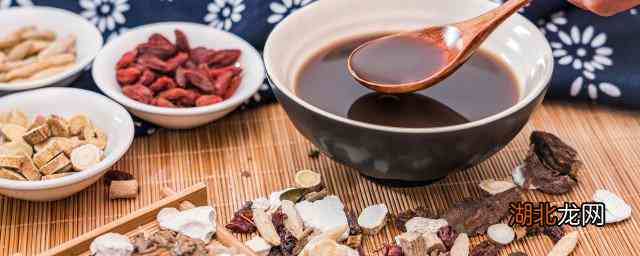 生脉饮和茶同时饮用的影响： 健和草药茶的兼容性探讨