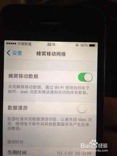 使用还款，邮政卡是否可行？安全性如何保障？解答你关心的所有问题