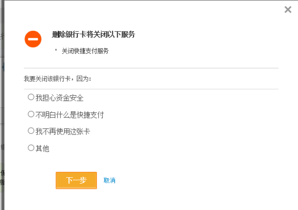 使用还款，邮政卡是否可行？安全性如何保障？解答你关心的所有问题