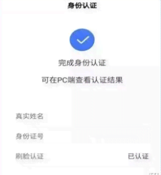 如何使用进行邮政蓄卡支付？详细操作步骤及注意事项