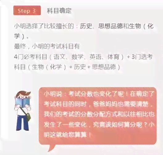 外地人逾期多久不办理暂住证？新政策下如何办理暂住证？