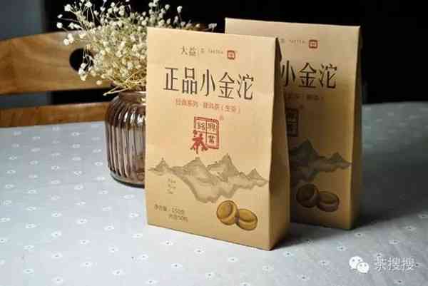 普洱茶存放在包装盒里好吗