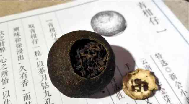 小青柑中的茶叶成分及其与普洱茶的关系：一篇全面解析