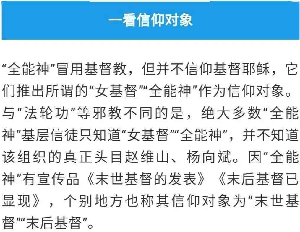 全面解析：教你如何鉴别和田玉翠青的真伪与质量