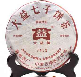 2007年大益普洱茶7572熟茶生茶价格表与平台分析