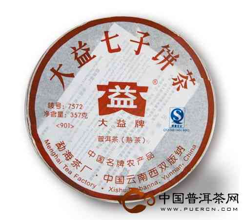 2007年大益普洱茶7572熟茶生茶价格表与平台分析