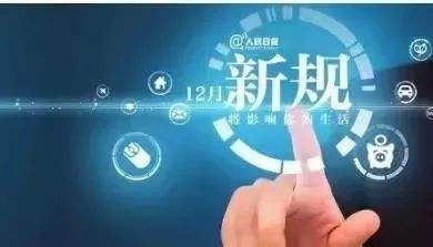 逾期一小时后，中国信用卡的处理策略与影响分析