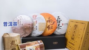 冰岛母树普洱茶价格表：大师级品质解析