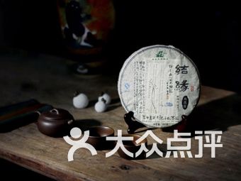 翡翠之韵普洱茶：品鉴、选购、功效与泡法全解析