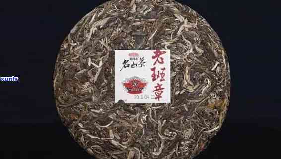 老班章与普洱茶的区别：口感特点和喜好