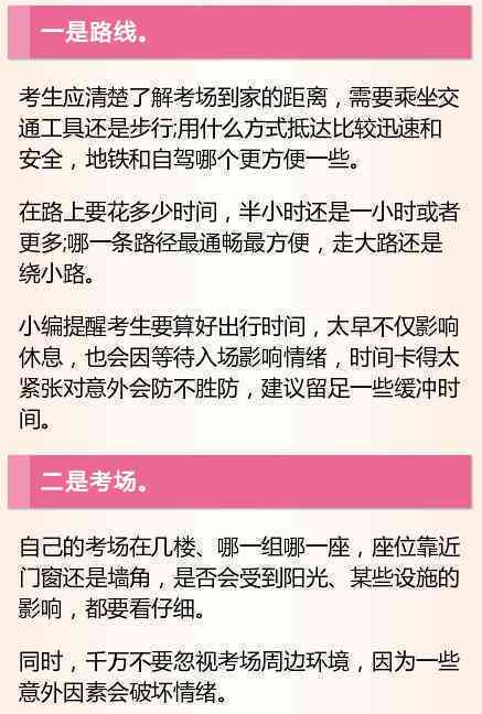 如何识别普洱茶的生产日期和时间？了解完整解答及注意事项