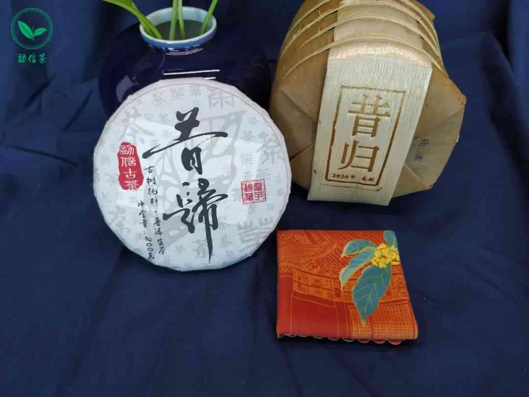 普洱茶可放多少年不变质，普洱茶可放多少年不坏，普洱茶可放多少年喝。