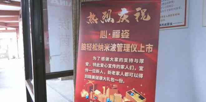 滇友普洱茶旗舰店地址查询，如何找到这家店铺？新标题建议