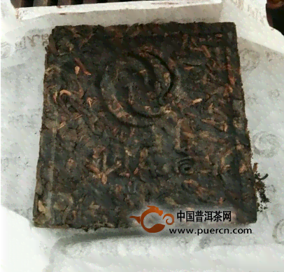 普洱茶92方砖250公分价钱