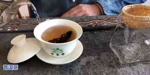 '普洱茶直播烤茶好卖吗？多少钱一斤杯个？'