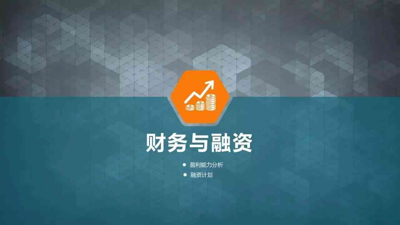 普洱茶直播带货实战秘：营销策略与案例分析视频教程