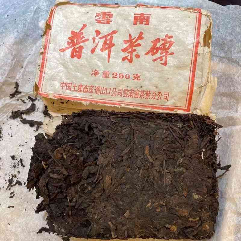 八十年代普洱茶砖的制作工艺、产地以及著名茶厂一览