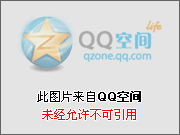 全面解析：和田玉纳福项链的价值、真伪鉴别与购买建议