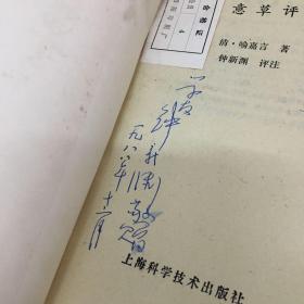 蓝玉名字好听：探究其寓意与由来