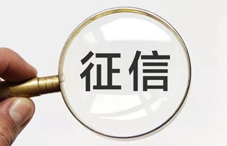 信用卡逾期十块钱的影响及应对措：建行信用卡用户必读