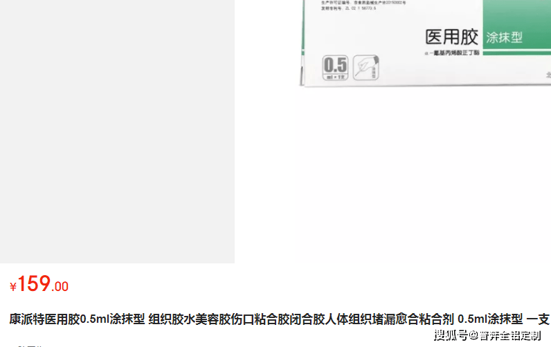 农行微粒贷结清后仍显示未还完：原因与解决办法分析