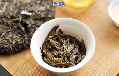 探索天福茗茶冰岛熟普：品种、口感、功效与冲泡方法全面解析