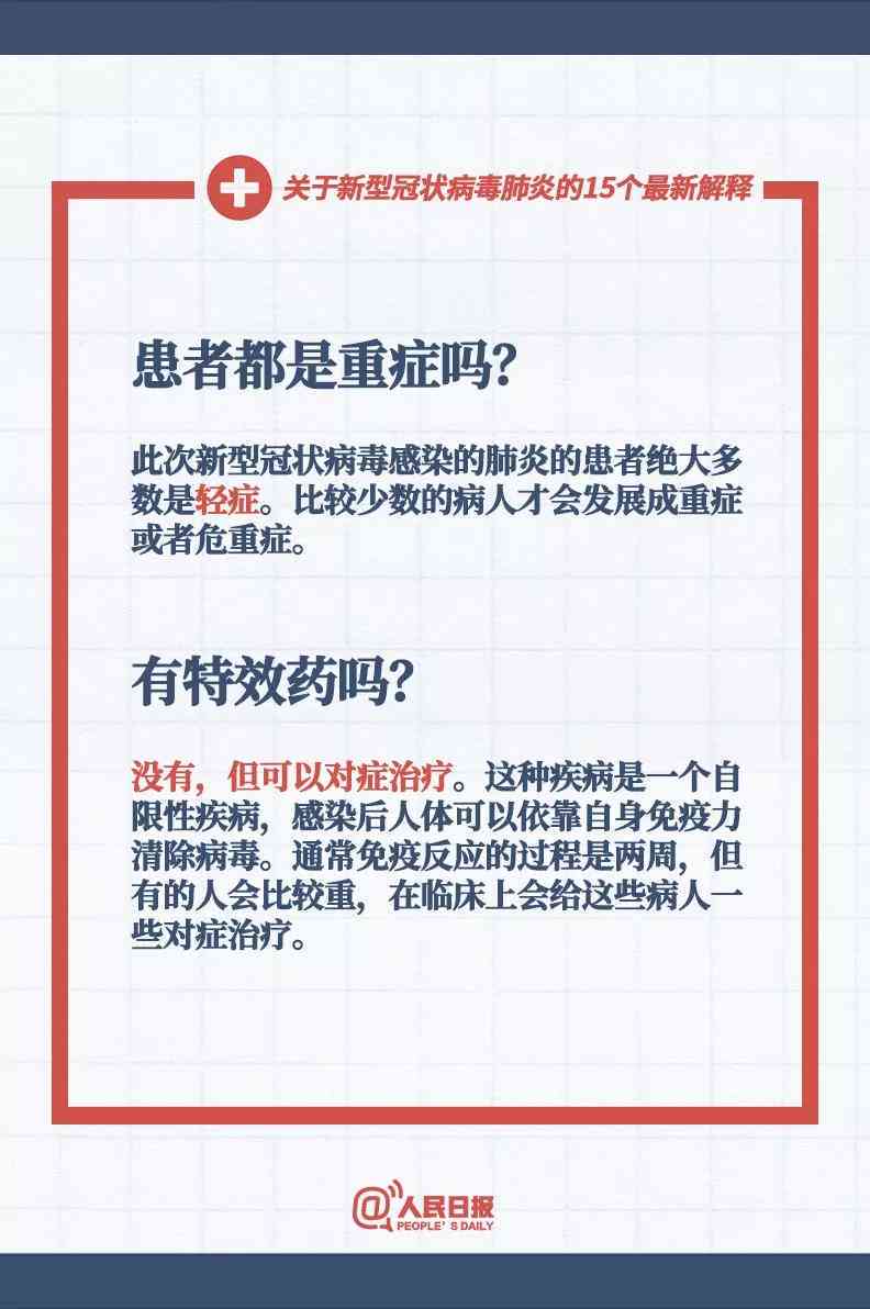 全面了解金曼松普洱茶：200克各款式价目表及价格解析，助您轻松选购！