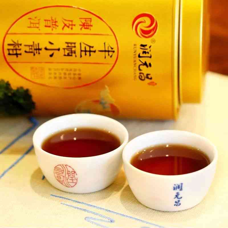 小青柑陈皮普洱茶：正品保证，口感醇厚，功效丰富，之一名的选择！