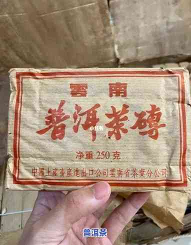 91年的普洱茶大概多少钱