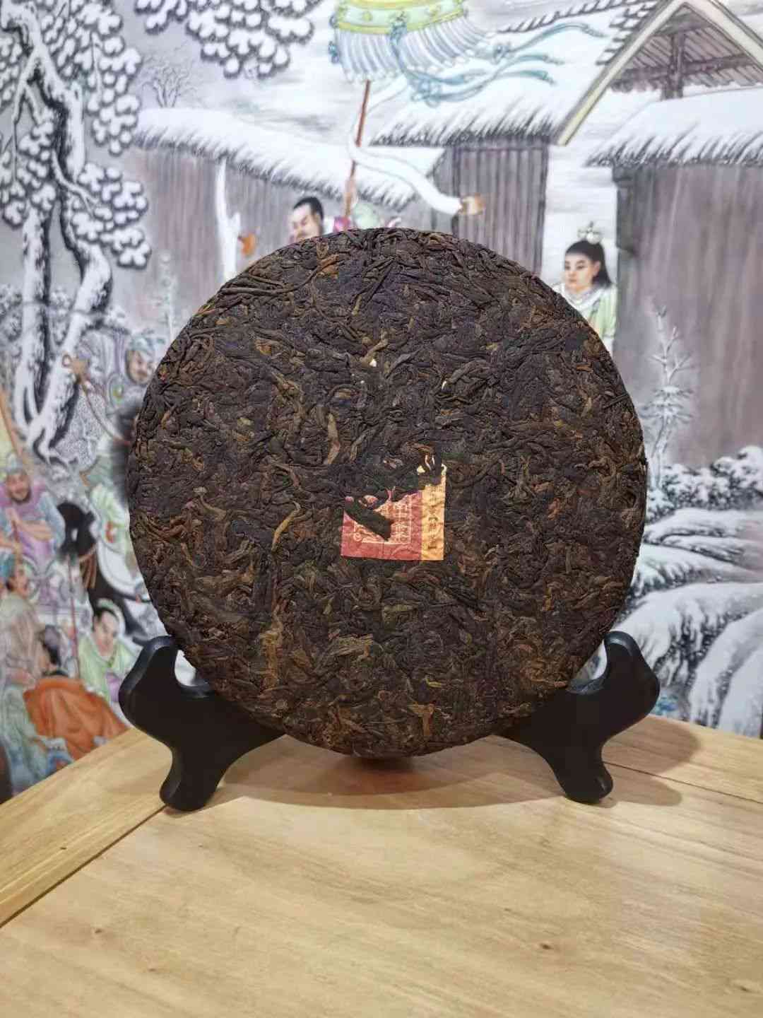 中茶七子饼茶92青普洱茶