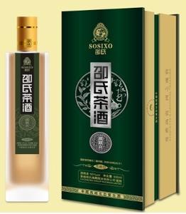 '建军90周年茶叶：珍藏念酒、定制酒价格一览'