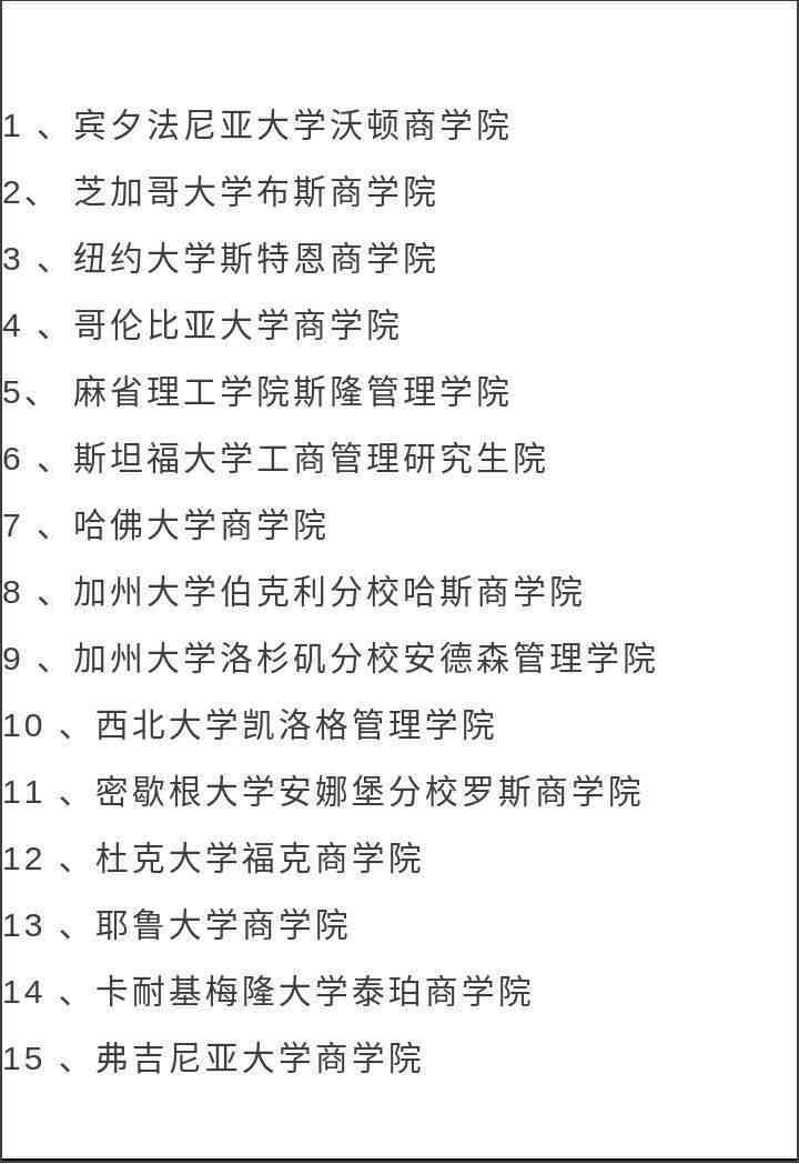 九十年代和田玉价格走势分析：影响因素、市场表现及投资建议