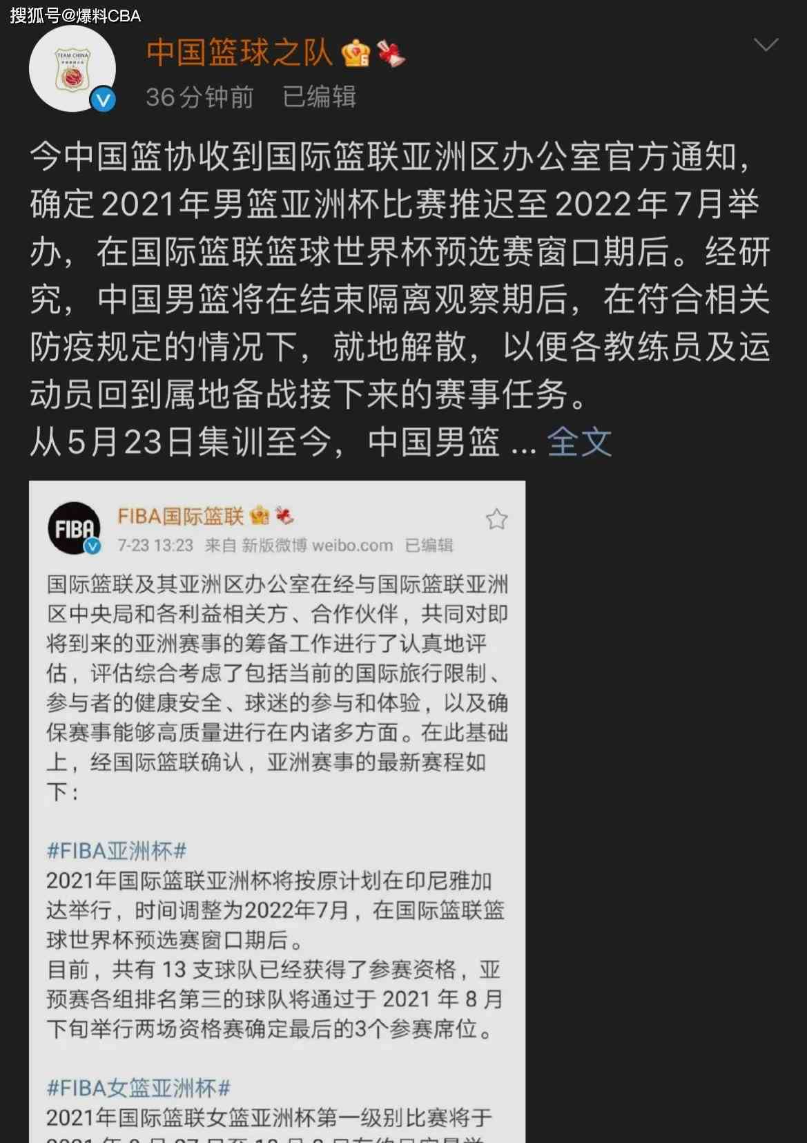 美团逾期百元款项十天，是否会被立案起诉？五天后的开庭排期令人担忧