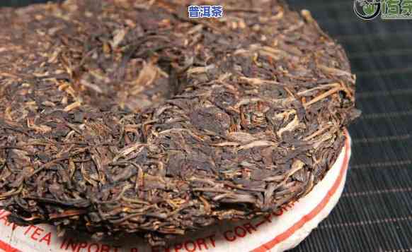 1996年普洱茶市场价格解析：一斤茶叶的真实价值是多少？