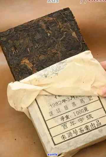 97年普洱茶方砖中茶价格表：全面解析历年普洱茶价格趋势与收藏价值