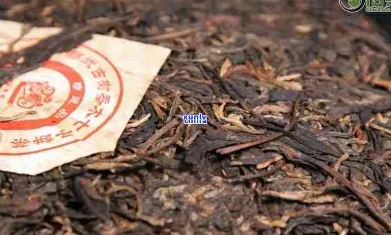 泰普洱茶98年熟茶价格及特点：一篇全面解析的购买指南