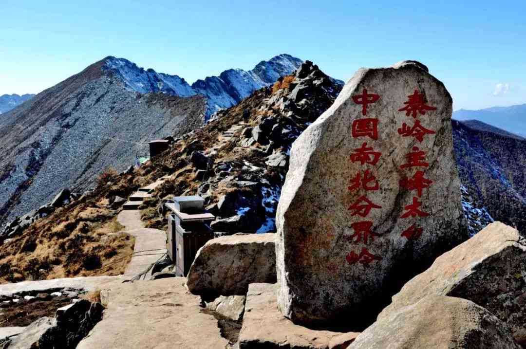 陕西地区玉石种类及特点：探索秦岭山脉的宝石世界