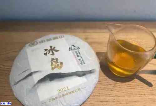 98年冰岛茶饼生茶：独特风味与市场行情分析