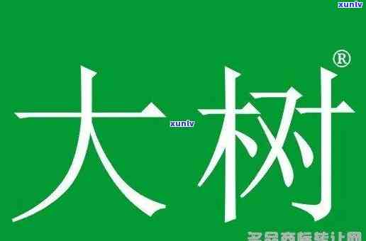 99绿大树红票价格及购买渠道详解：如何获取更优的价格和可靠的购买途径