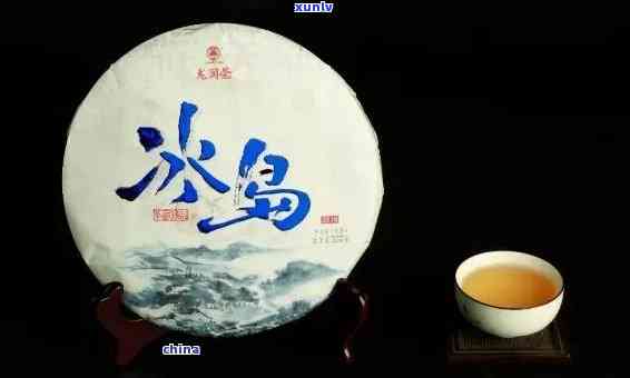 冰岛普洱茶200克多少钱一饼斤盒瓶，以及冰岛普洱茶250克的价格