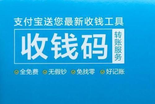 借呗和网商贷都被关闭了怎么恢复？