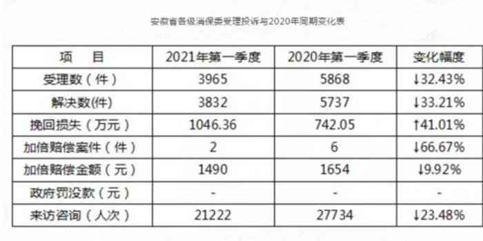 探究玉石价格低廉的原因及购买建议，解答您的所有疑问