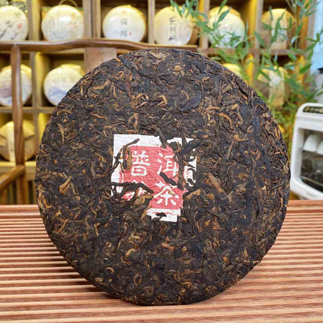 2016年普洱茶熟茶饼印