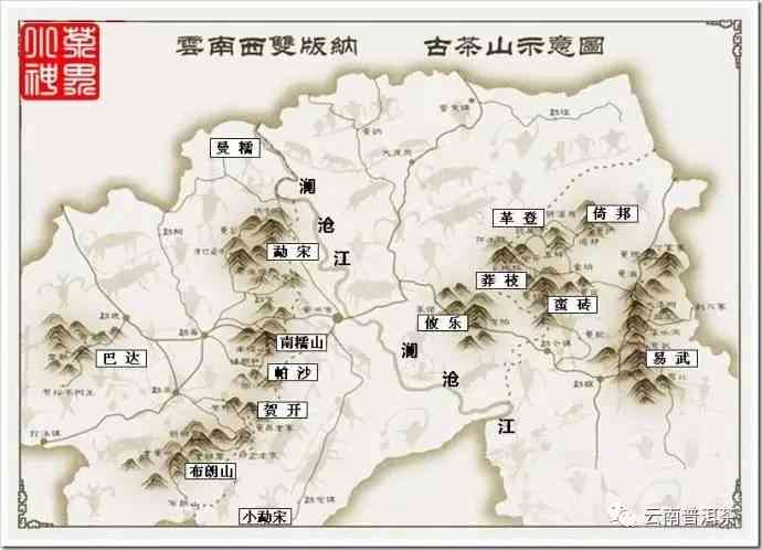 2017年易武古树普洱茶各规格价格全解析：品质、年份与市场行情一览无余