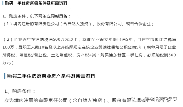 深圳信用卡还款攻略：如何选择代还服务、操作流程及注意事项一文解析