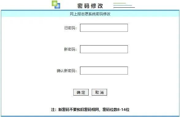 深圳信用卡还款攻略：如何选择代还服务、操作流程及注意事项一文解析