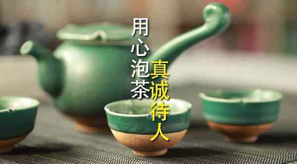 合肥茶叶品种大盘点：了解这些茶品，品味合肥的茶文化