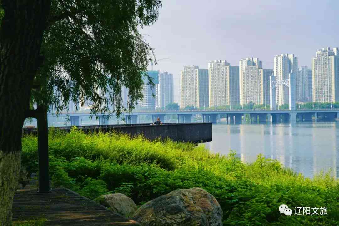 太子河：辽阳的自然宝藏，探索不一样的风光之旅