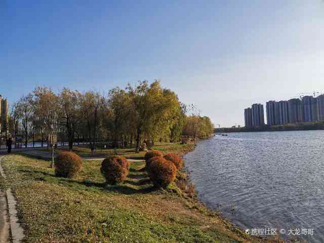 太子河：辽阳的自然宝藏，探索不一样的风光之旅